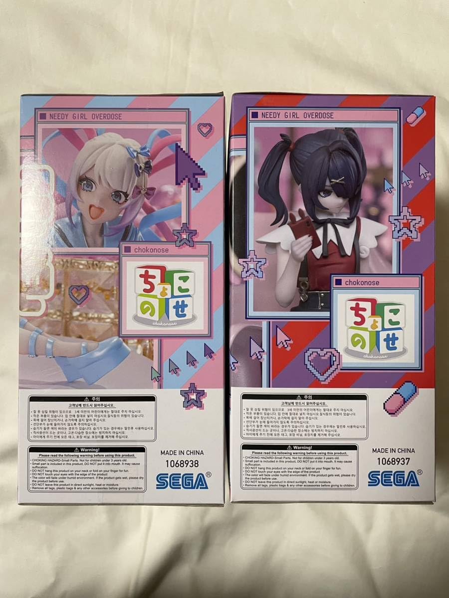 Amazon.co.jp: NEEDYGIRLOVERDOSE ちょこのせプレミアムフィギュア