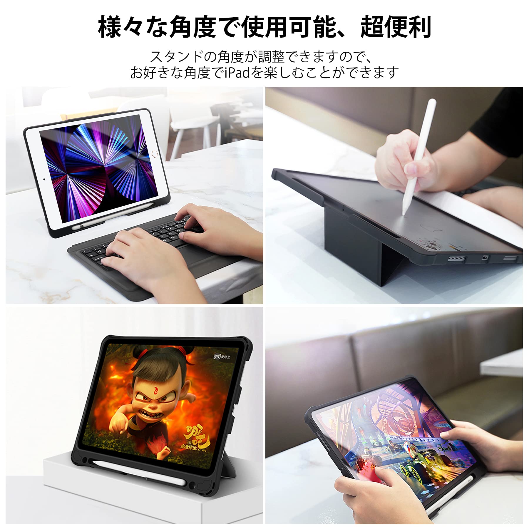 Amazon.co.jp: iPad第9世代キーボード付きケース ipad 10.2 キーボード