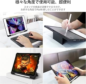 Amazon.co.jp: iPad第9世代キーボード付きケース ipad 10.2 キーボード