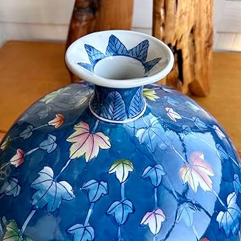 Amazon.co.jp: 有田焼 古許窯 菊水作 花瓶 壺 花入 壷 飾壷 フラワー