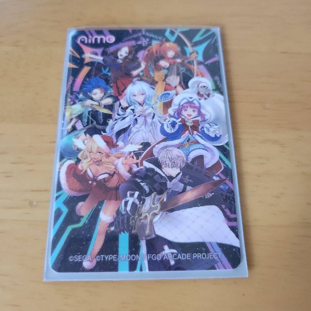 Amazon.co.jp: fgoアーケード限定aime カード スリーブ付き : 文房具