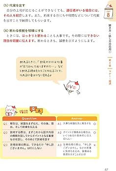 715tuMgViVS._AC_UF350,