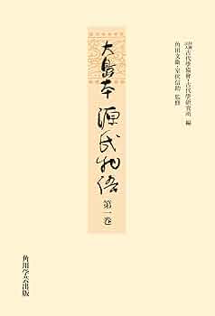 716+Rhi3n7L._AC_UF350,