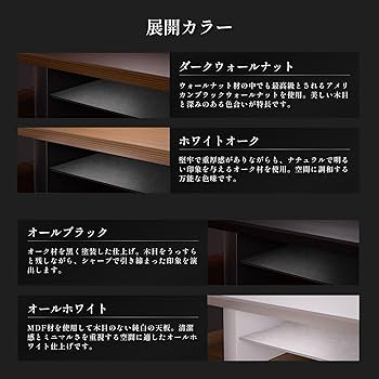 Amazon.co.jp: amesoba 木製 モニタースタンド 卓上 デスクシェルフ