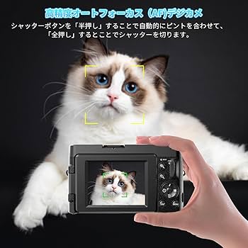 Amazon | Lecnippy デジカメ 4K デジタルカメラ 32GBマイクロSDカード