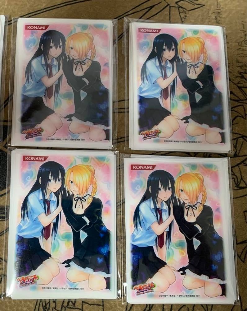 Amazon.co.jp: べるぜバブ スリーブ 40枚セット : 文房具・オフィス用品