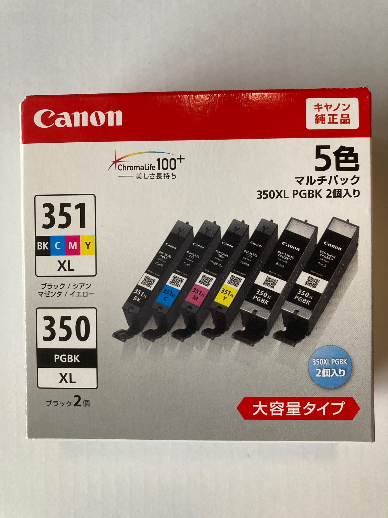 Amazon.co.jp: Canon インク カートリッジ 純正 BCI-351(BK/C/M/Y)+BCI