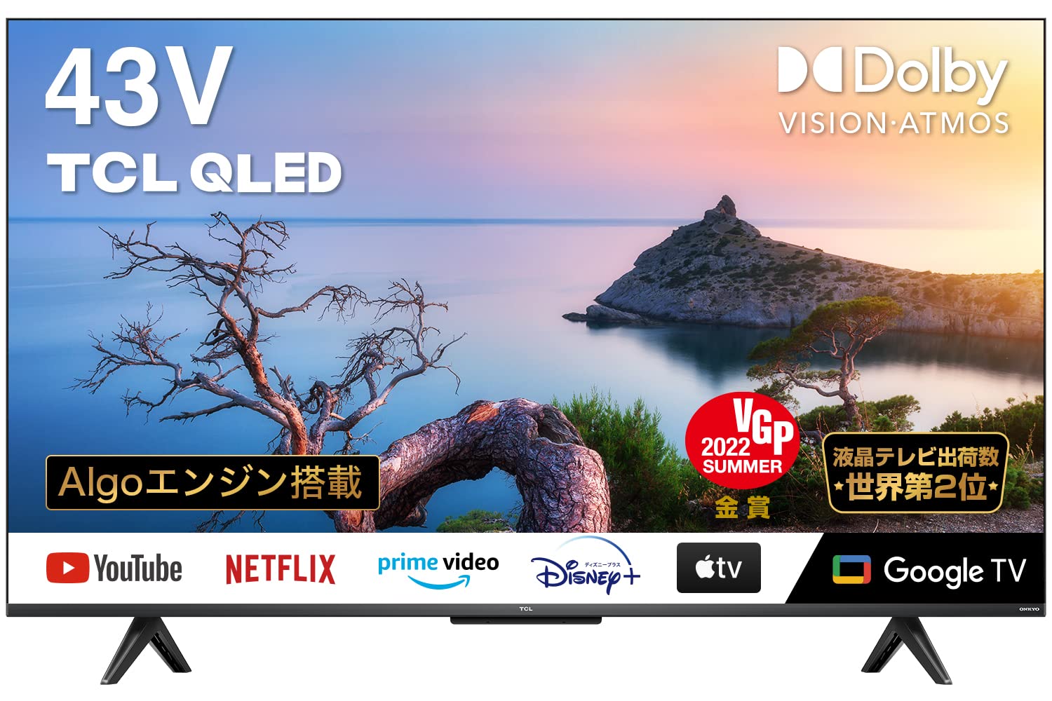 Amazon | TCL 43C635 43インチ 4K 液晶テレビ QLED採用 スマートテレビ