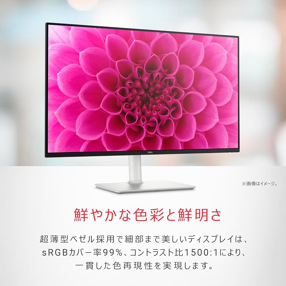 Amazon.co.jp: Amazon.co.jp Exclusive: Dell S2725DS-A 27-Inch