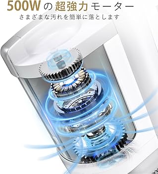 Amazon | ENCHE カーペットクリーナー リンサークリーナー 16000Pa強力