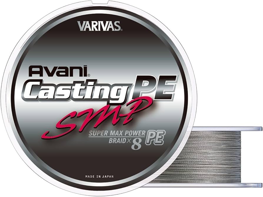 VARIVAS PE Line, Avani, Casting PE, Super Max Power, 656.2 ft (200