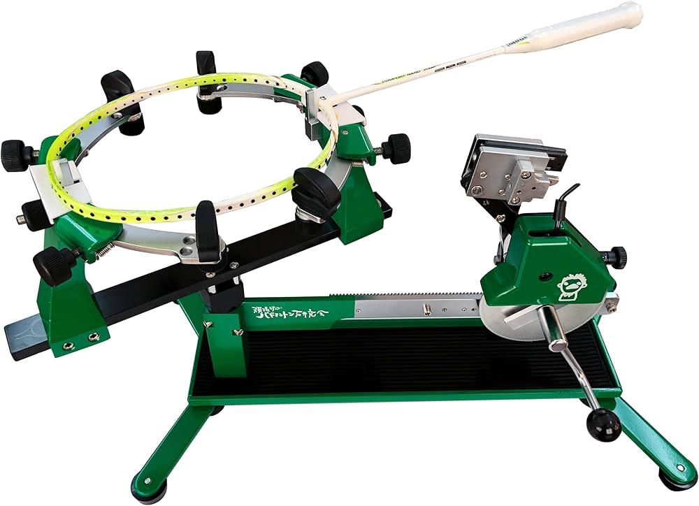 Amazon | 頑張らないバドミントン研究会 バドミントン ガット張り機