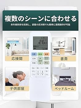 Amazon.co.jp: エアコンリモコン RG101A2/J for Toshiba 東芝 エアコン