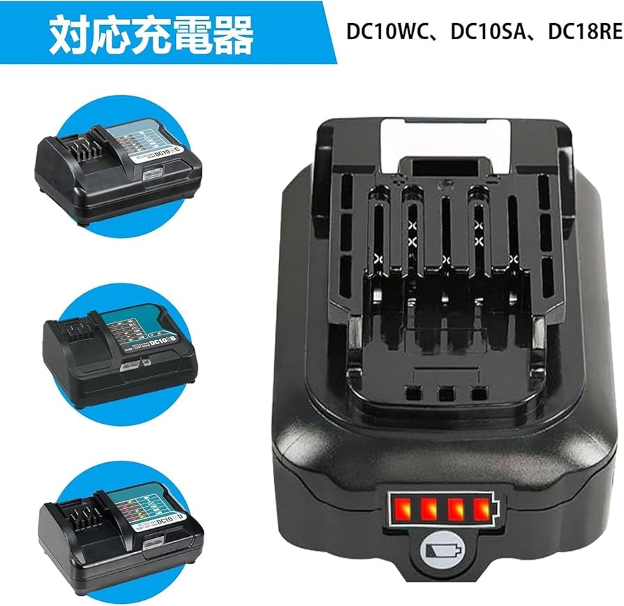 Amazon.co.jp: マキタ リチウムイオンバッテリー BL1015 10.8V 3.0Ah