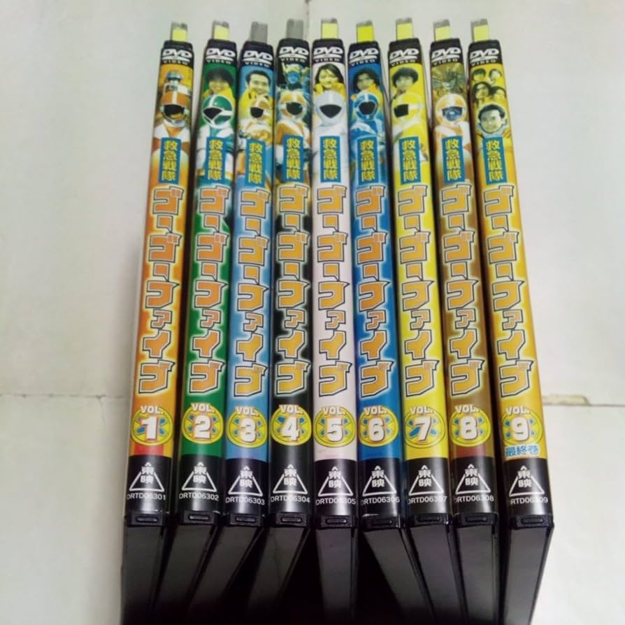 Amazon.co.jp: DVD 救急戦隊ゴーゴーファイブ レンタル版全9巻 出演