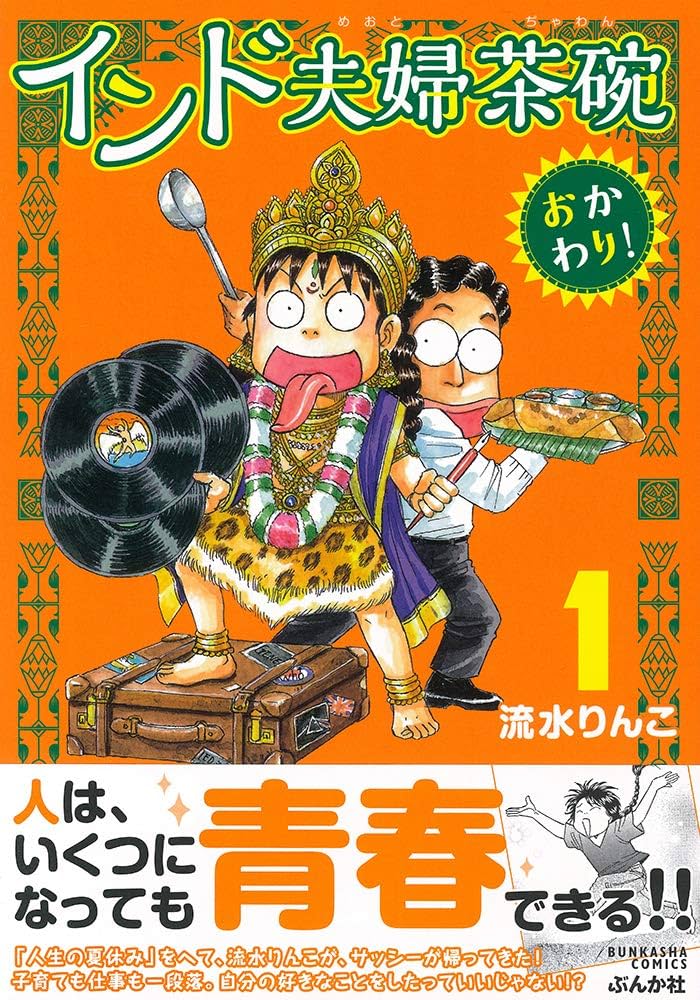 7164qFf4IwL._AC_UF1000,