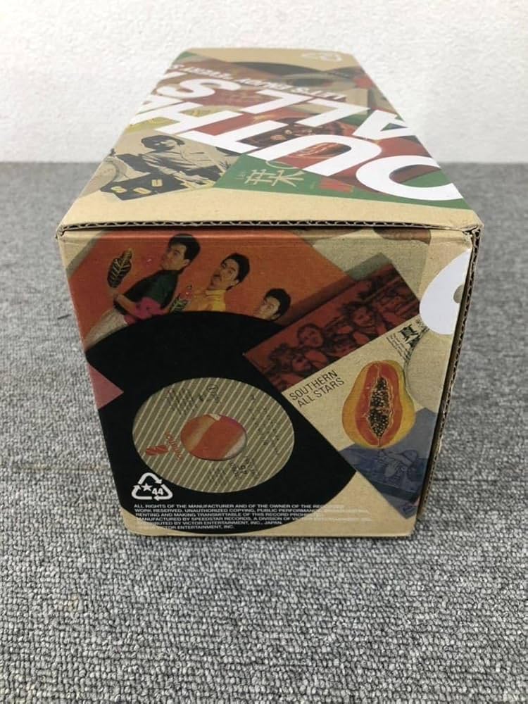 Amazon.co.jp: 未開封 サザン・オールスターズ 44 SINGLES CONTAINER