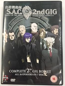 Amazon.com: Ghost In The Shell - Stand Alone Complex - SAC 2nd GIG