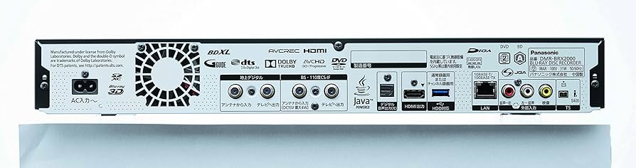 Amazon | パナソニック 2TB 7チューナー ブルーレイレコーダー 全録 6