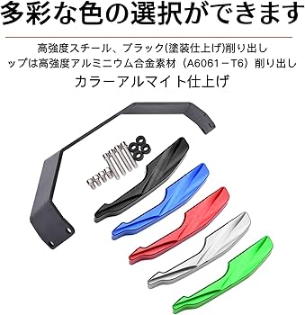 Amazon.co.jp: LEDISHUN バイク用 アシストグリップ カワサキ ZX-25R