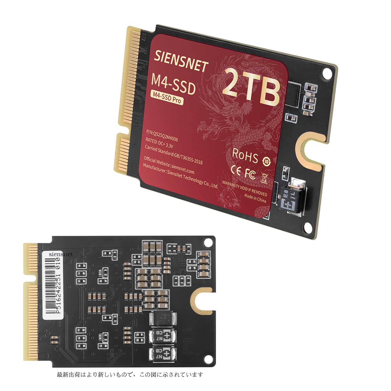 Amazon | SIENSNET Mac Mini M4 SSD 2TB ハードディスク