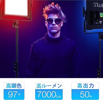 Amazon | LED撮影用ライト2個セット LEDビデオライト 撮影照明キット