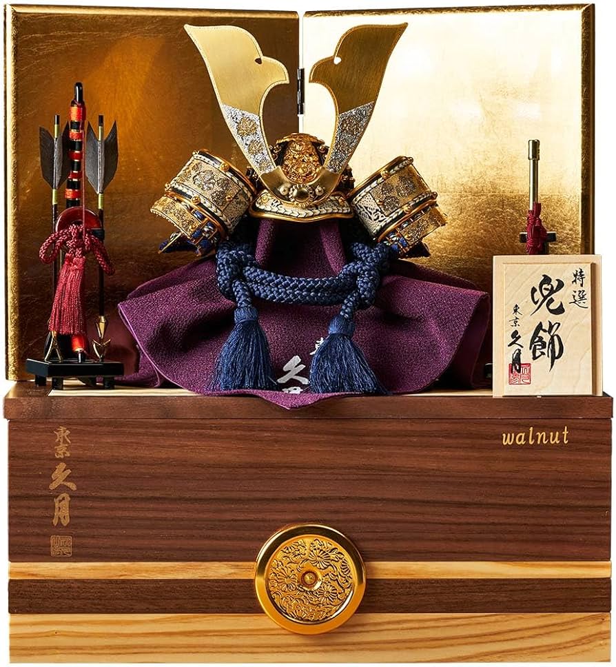 Amazon | 久月official 五月人形 兜収納飾り 銘木シリーズ