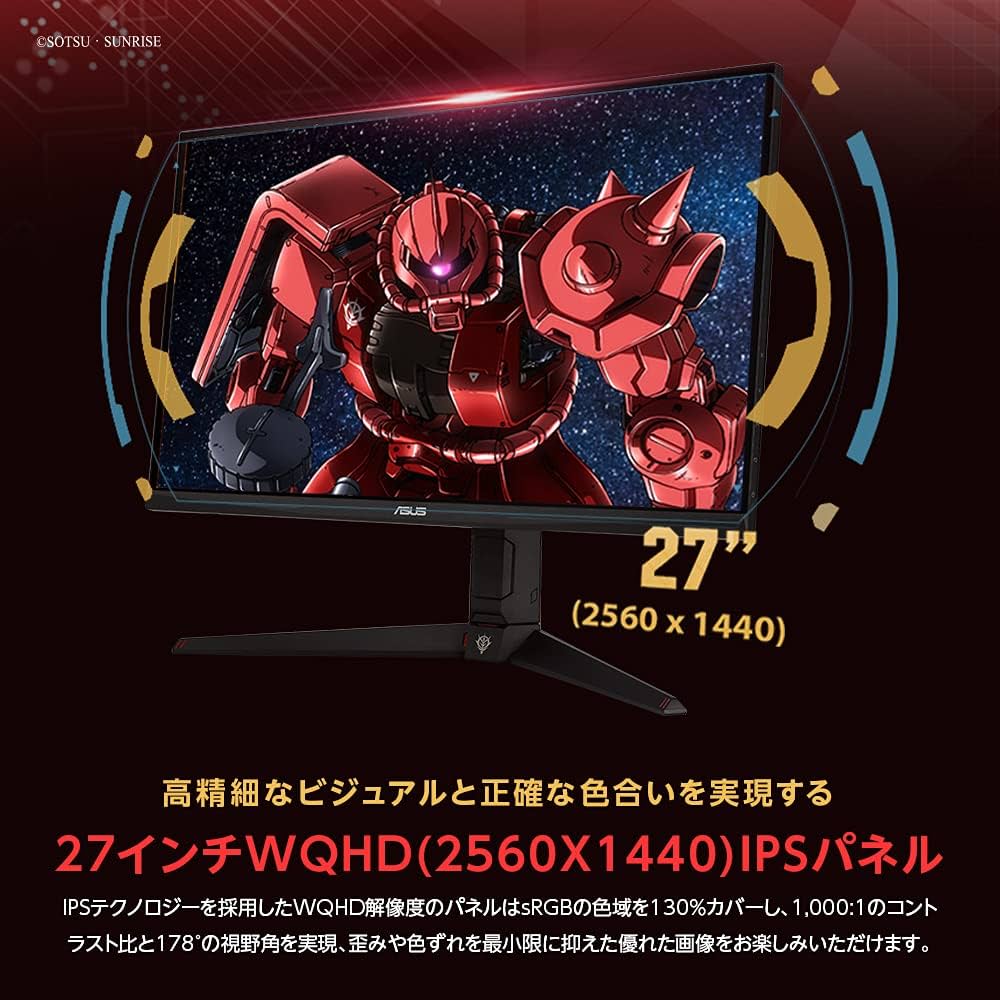 Amazon.co.jp: ASUSTek ゲーミングモニター TUF Gaming VG27AQGL1A