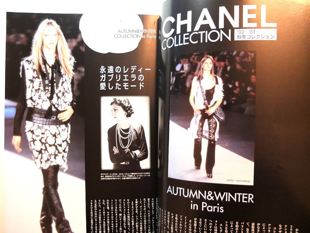 Amazon.co.jp: ブランドモール・ワールドブランド・セレクション Vol.5