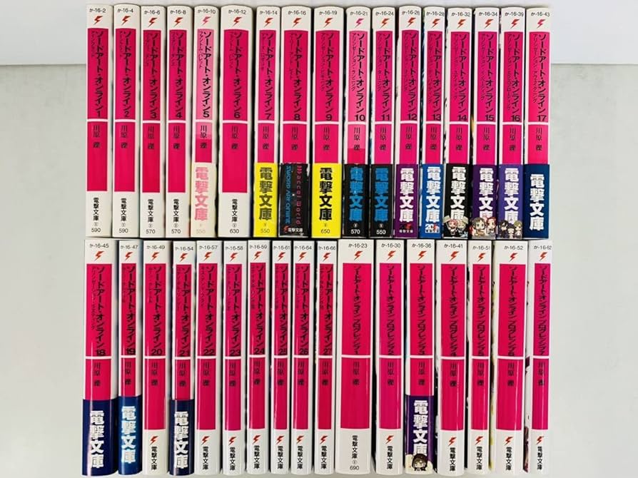 Amazon.co.jp: ライトノベルソードアートオンライン1-27巻＋