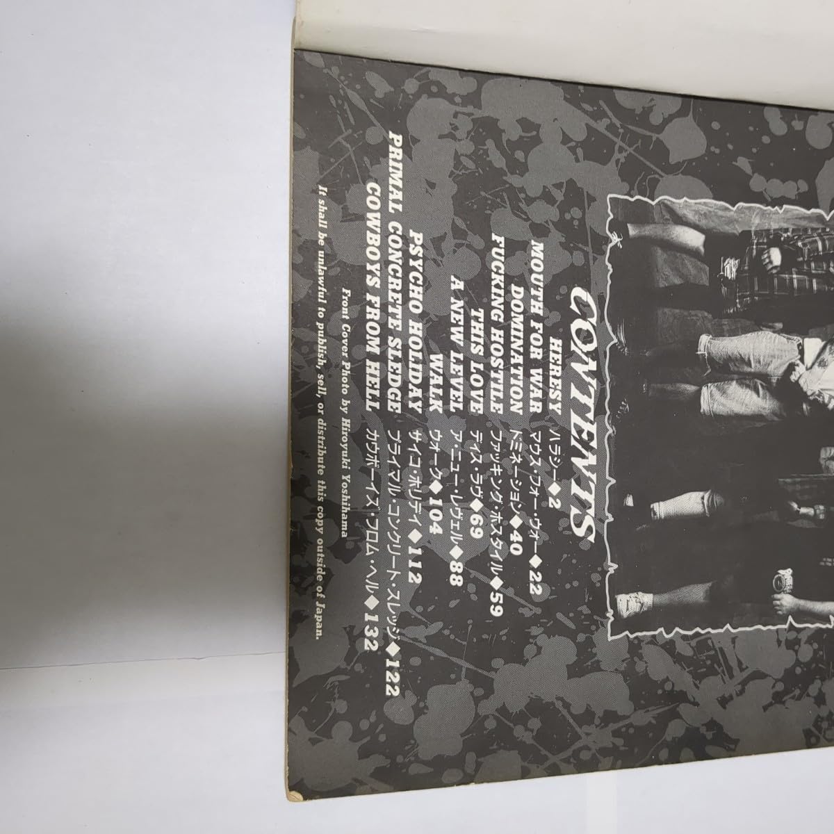 Amazon.co.jp: レア パンテラ ベスト PANTERA バンドスコア 楽譜