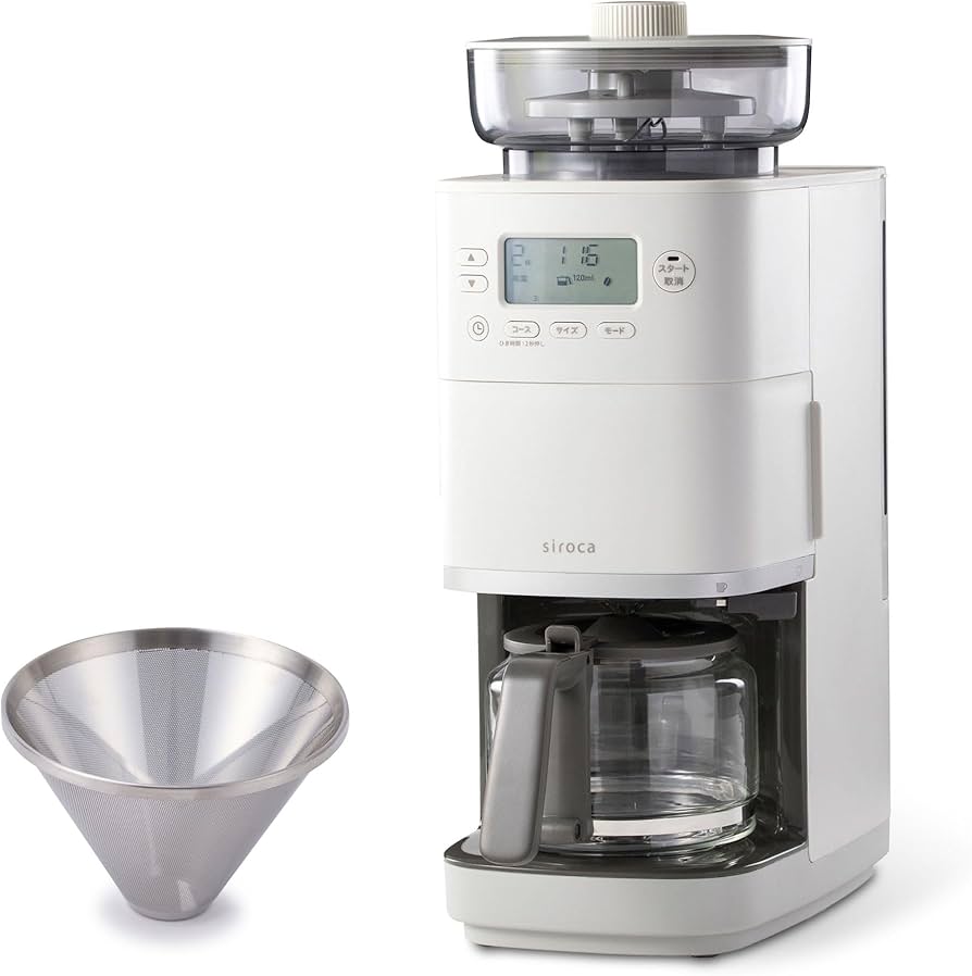 Amazon | 【シロカ公式ストア限定】シロカ コーン式全自動コーヒー