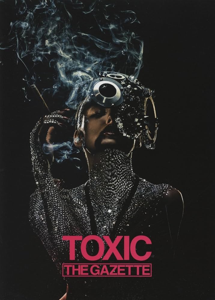 Amazon.co.jp: バンドスコア THE GAZETTE/TOXIC (バンド・スコア