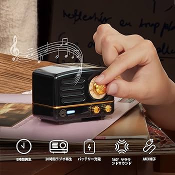 Amazon.co.jp: MUZEN OTR Metal Bluetoothスピーカー (ポータブル