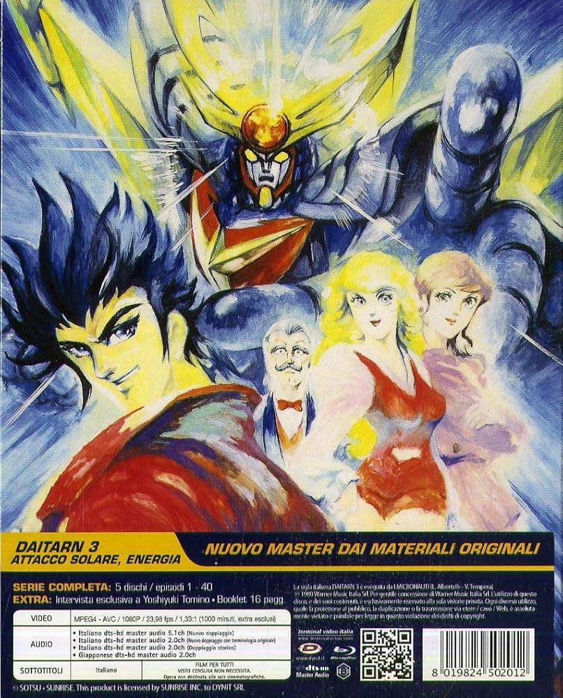 Amazon.co.jp | 無敵鋼人ダイターン3 コンプリート ブルーレイBOX(全40