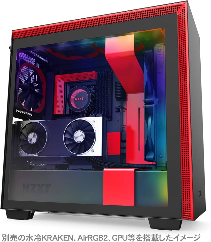 Amazon.co.jp: NZXT H710i Extended ATX対応ミドルケース RGB LED発光