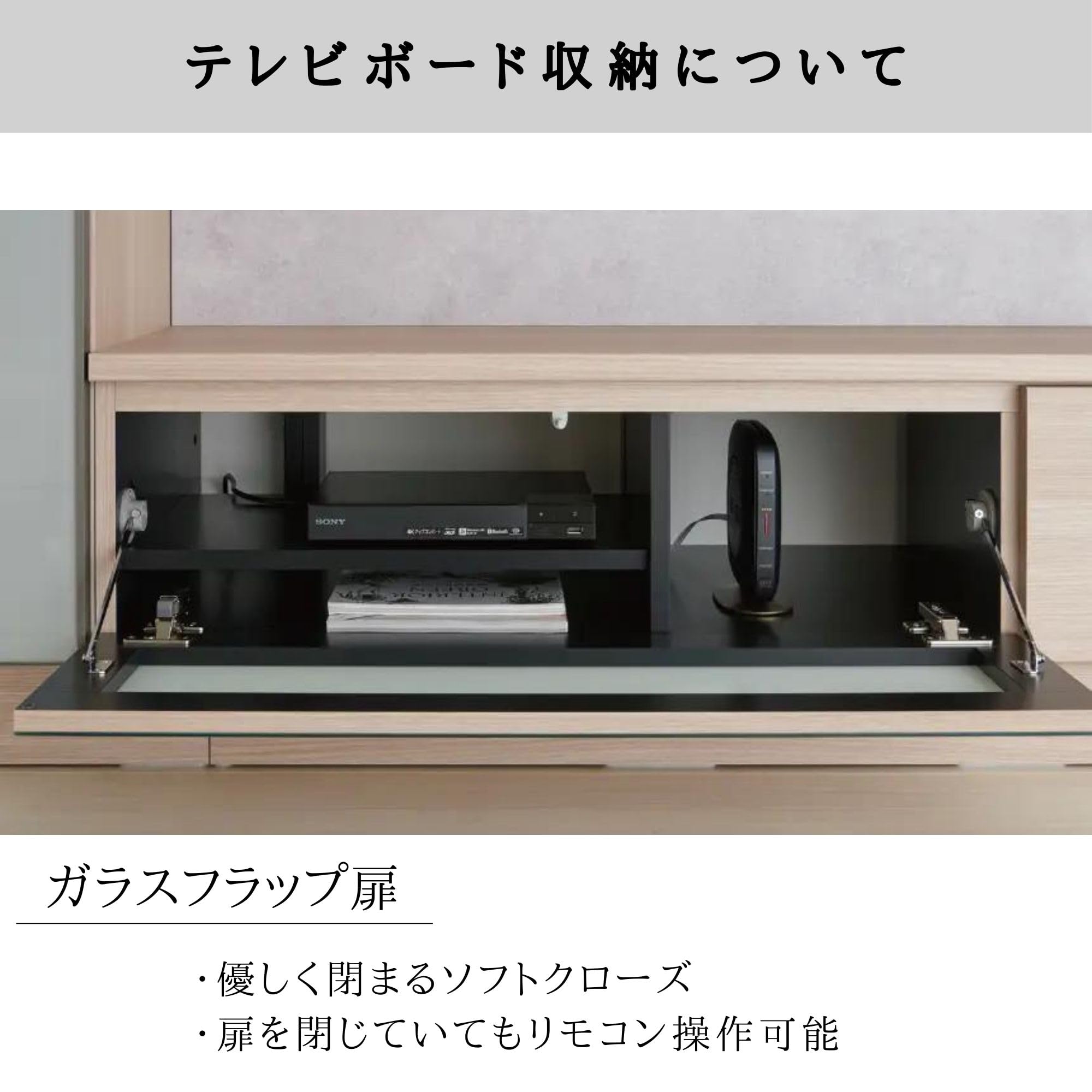 Amazon｜Pamouna パモウナ AQ シリーズ AQ-1600 TVボード テレビボード