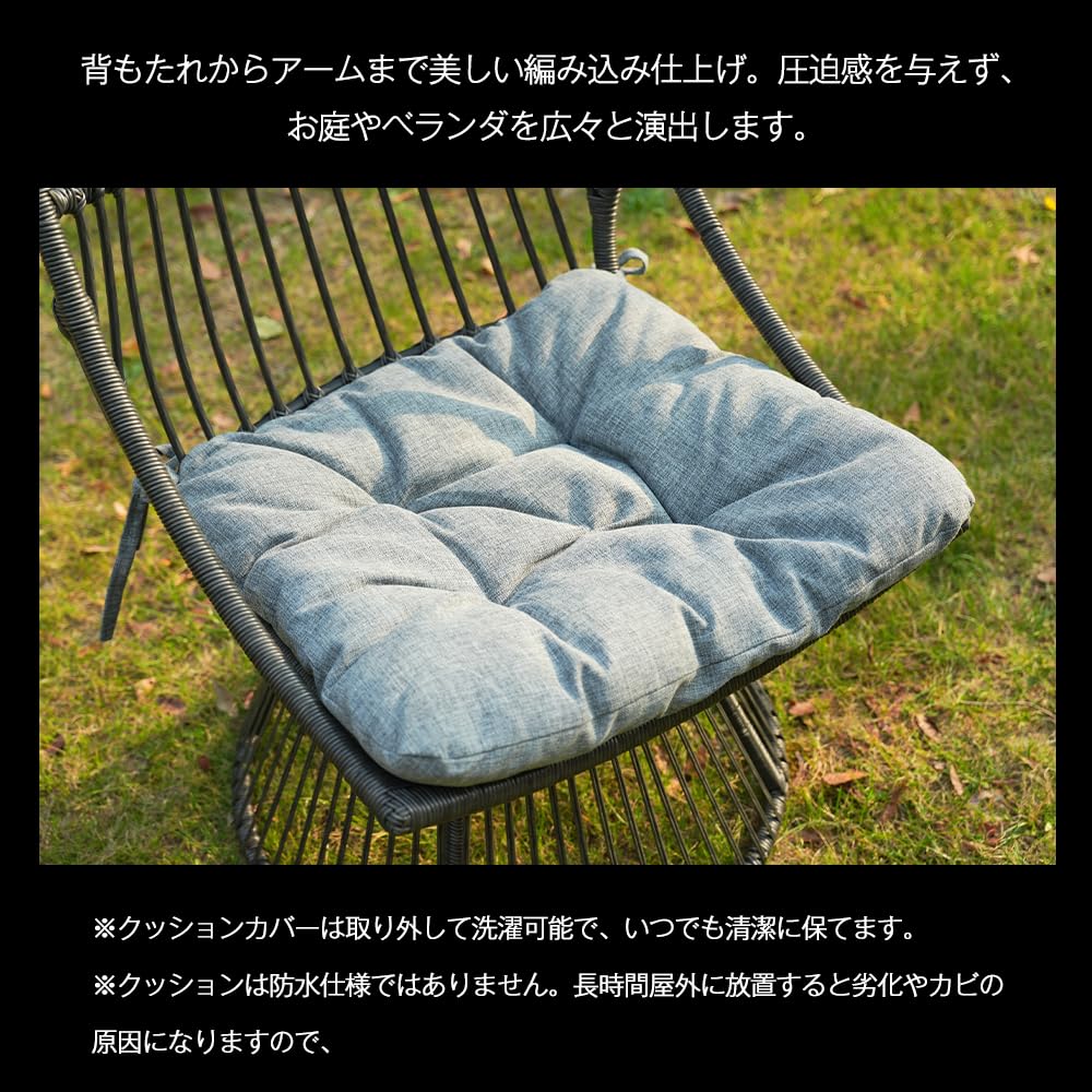 Amazon.co.jp: ガーデンファニチャー テーブル 2点セット ガーデン