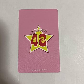 Amazon.co.jp: ゑむ氏 えむし エムシ フォーエイト 48トレカ