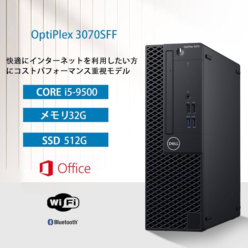 Amazon.co.jp: 【メモリ32GB & SSD512GB搭載】デル デスクトップ