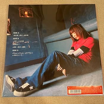 Amazon.co.jp: 桜の木の下 aiko 生産限定盤 アナログLPレコード ネット