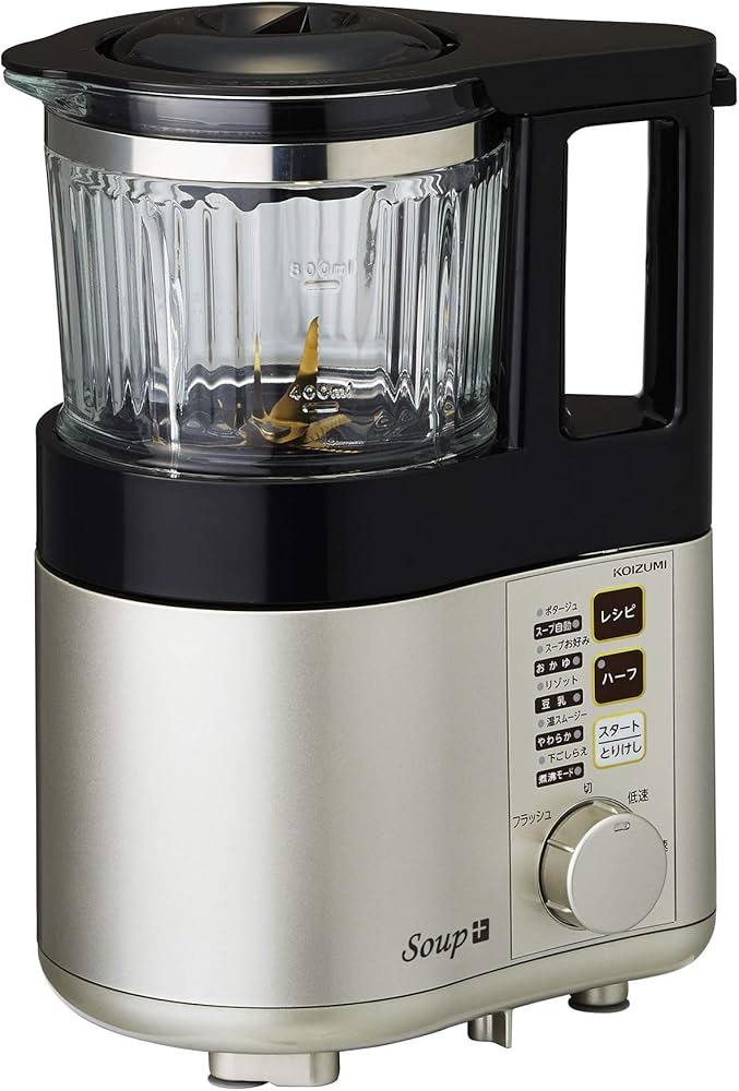 Amazon | コイズミ スープメーカー ゴールド KSM-1020/N | コイズミ