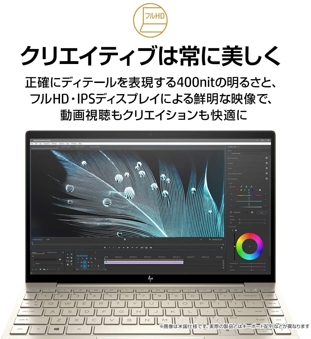 Amazon.co.jp: HP ノートパソコン インテル第11世代 Core i7 16GB 1TB