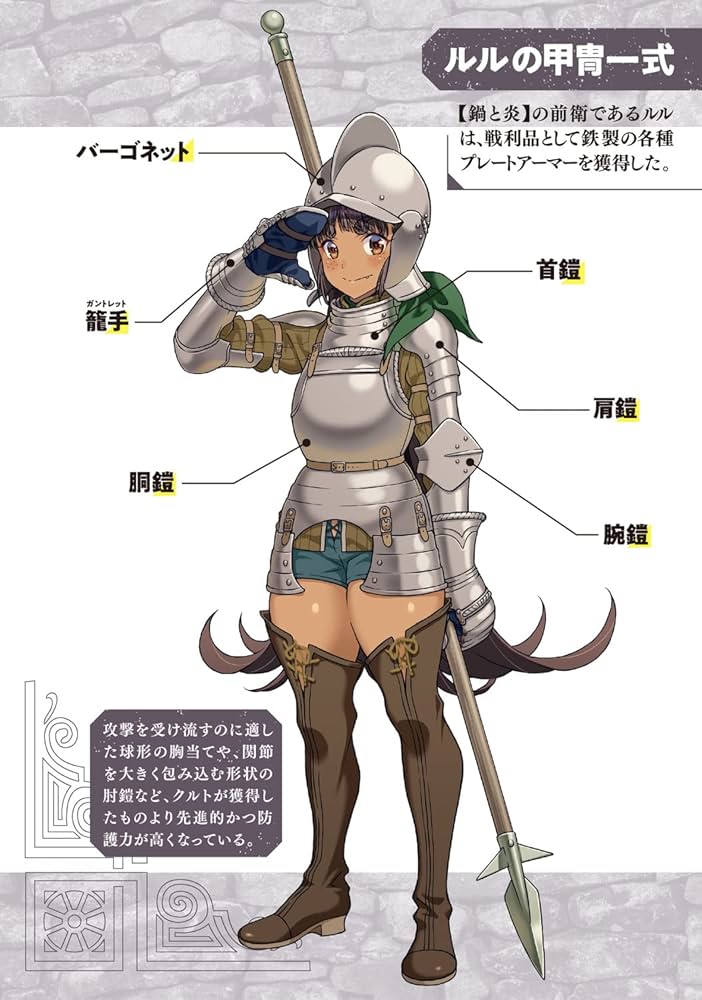 716PCwHFelL._AC_UF1000,