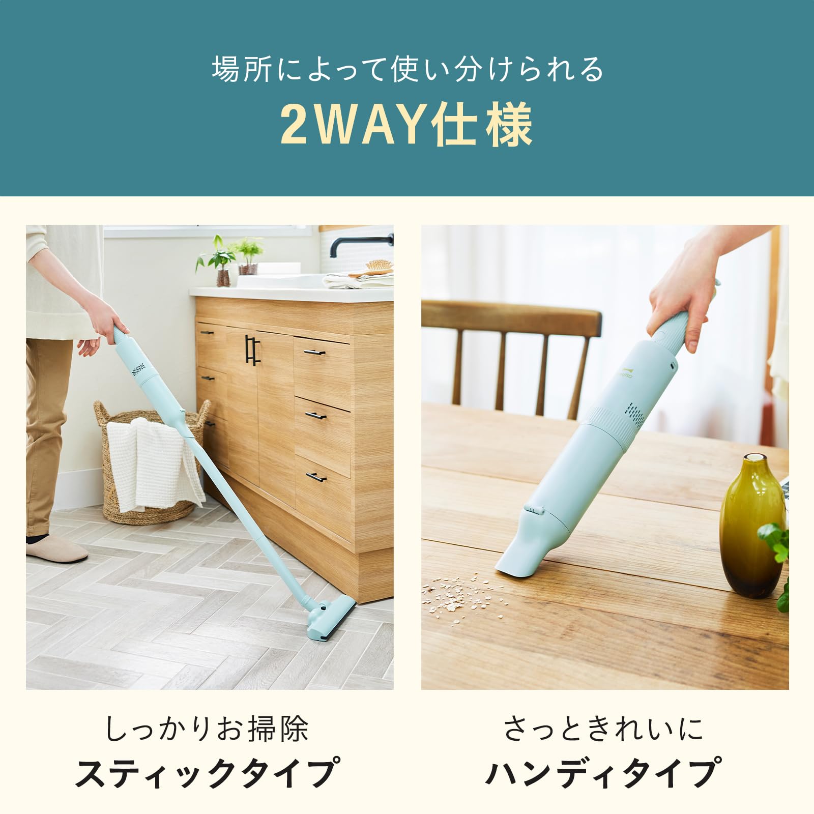 Bruno Vacuum Cleaner Stick Cleaner Slim Handy Cordless Lightweight