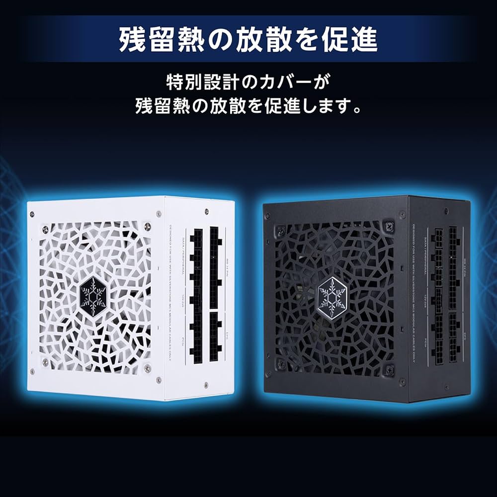 Amazon | Silverstone PC 850W 電源 SST-DA850R-GMA-WWW 80PLUS Gold