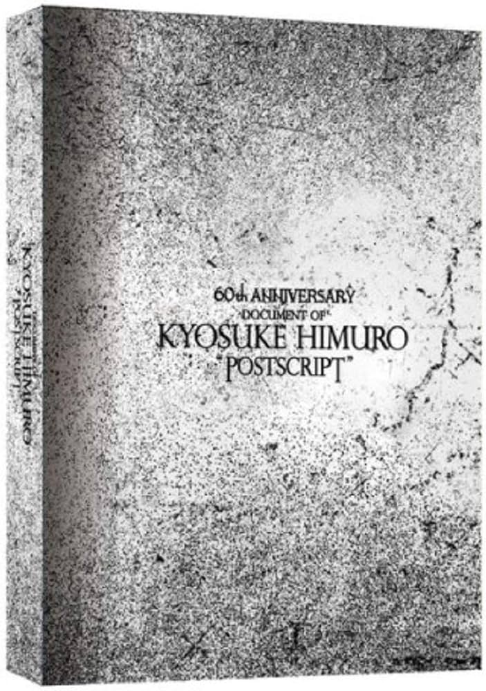 Amazon.co.jp | 【完全受注生産】60TH ANNIVERSARY「DOCUMENT OF