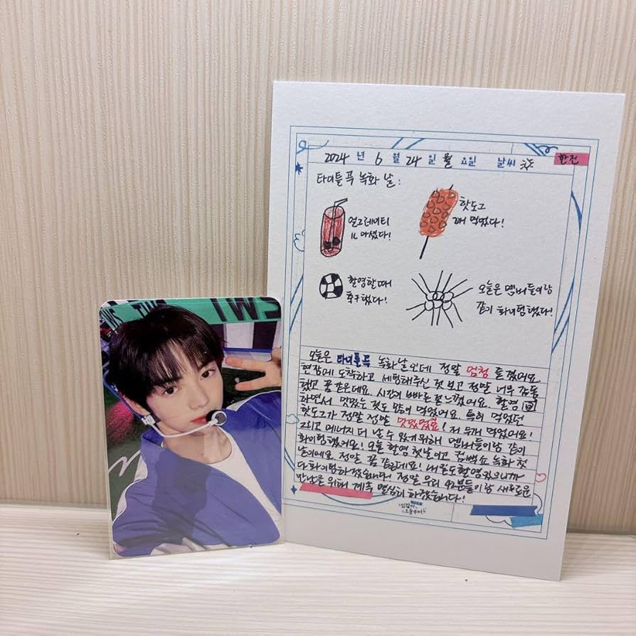 Amazon.co.jp: TWS ハンジン 絵記 ポップアップ ラキドロ トレカ