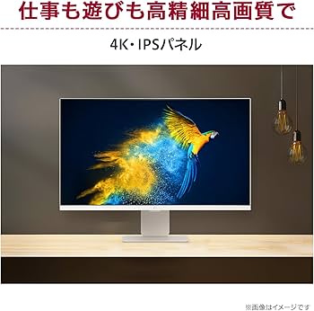 Amazon.co.jp: LG スマートモニター / 32SR83U-W/LG MyView Smart