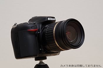 Amazon.co.jp: TAMRON 大口径ズームレンズ SP AF17-50mm F2.8 XR DiII